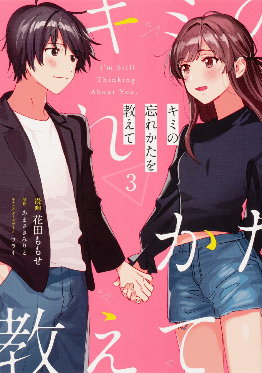 21年08月 Nyaa大日本漫画zip Torrent 21年08月 Nyaa大日本漫画zip Torrent